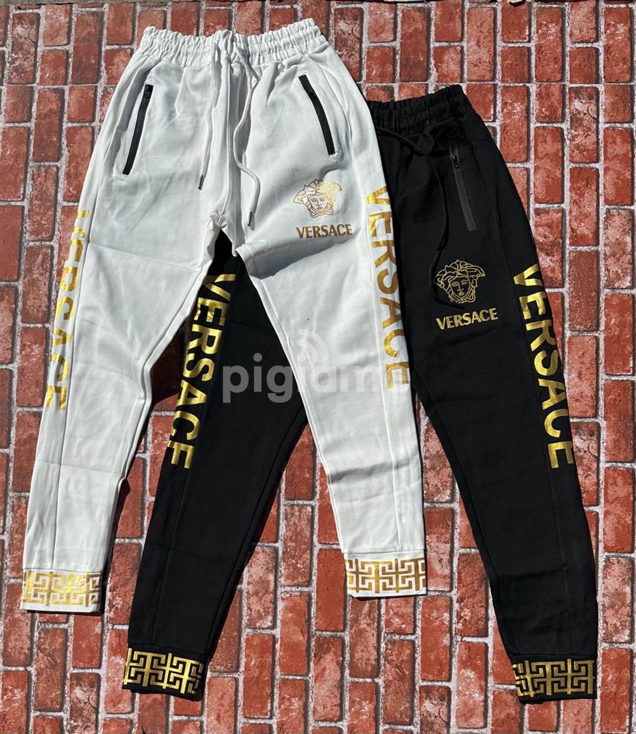 Nice sweatpants 2025