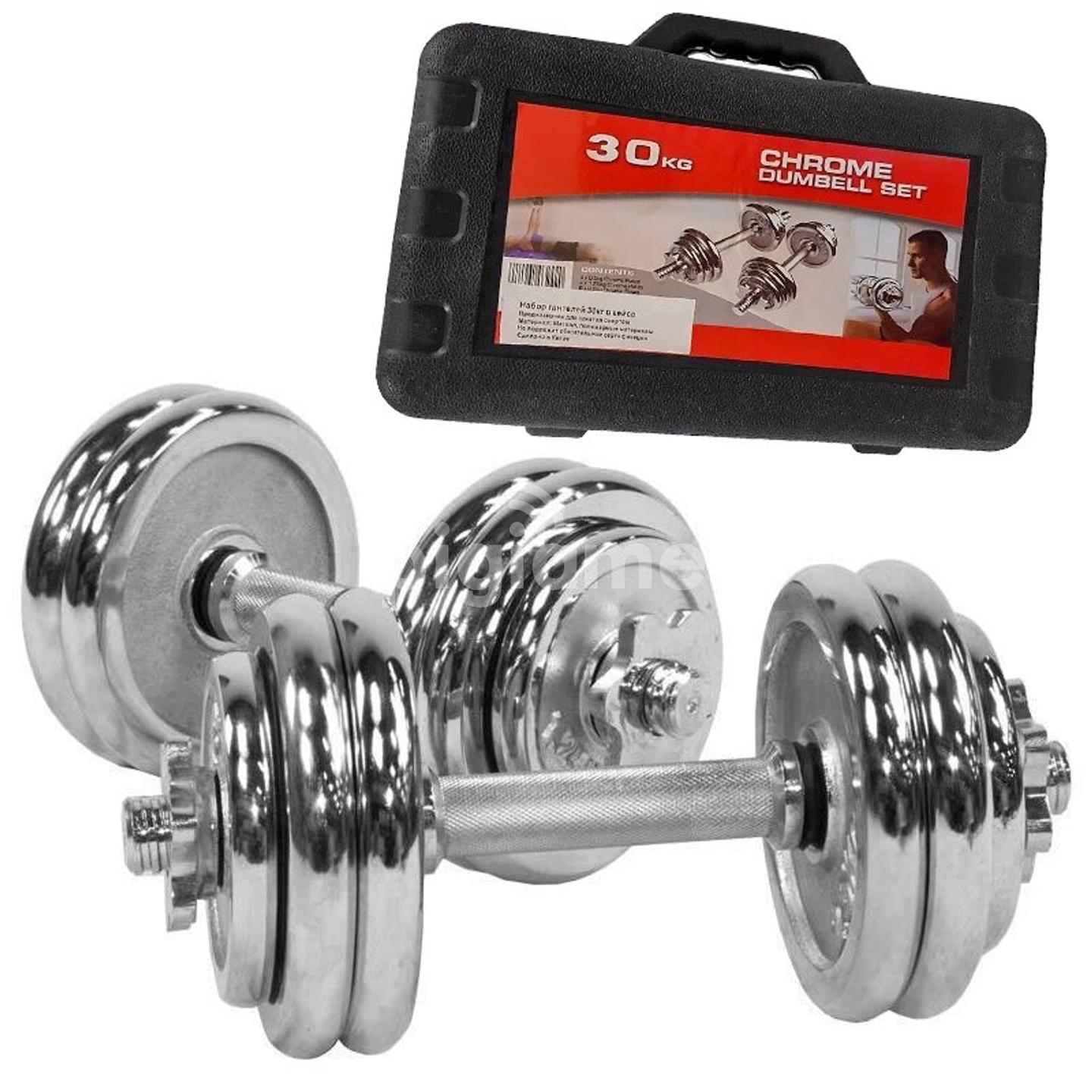 York fitness cast iron dumbbell spinlock set 2025