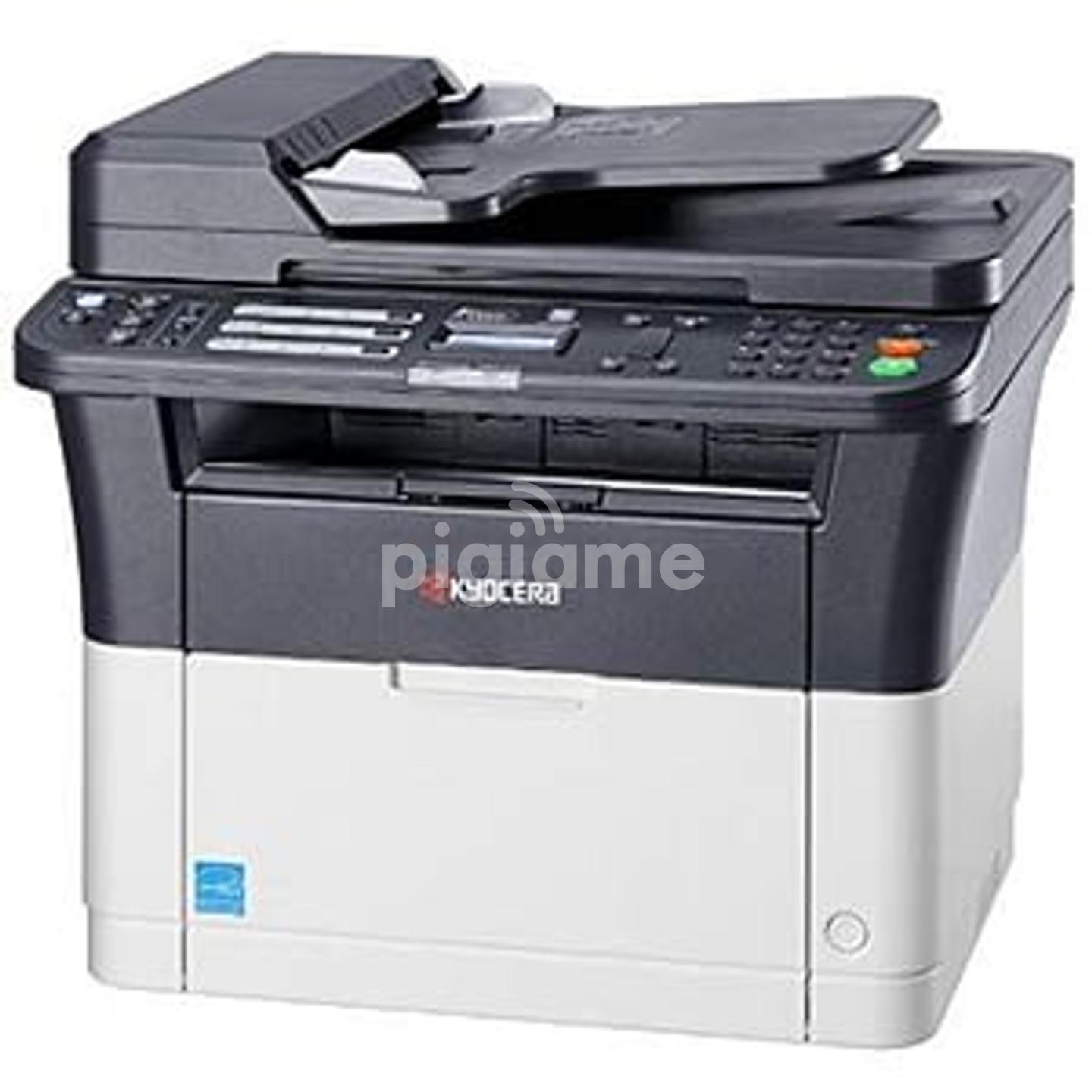 KYOCERA ECOSYS FS-1025 MFP | PigiaMe