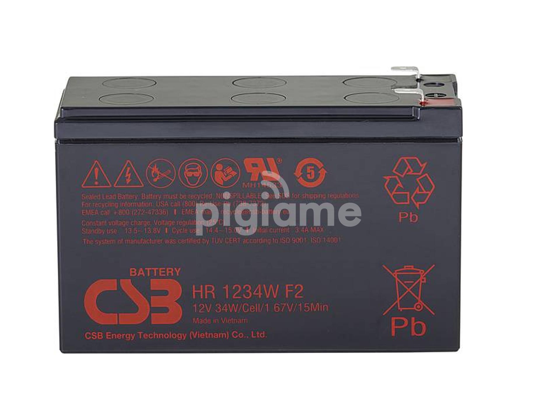 CSB Battery 12V, 7Ah | PigiaMe