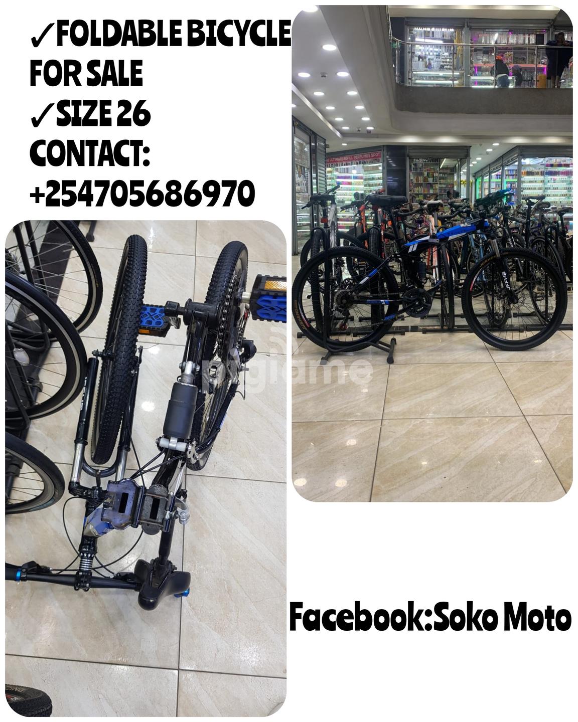 Lahore Jp Cycle Bike Shop Kids Battery Operated Big Size Hand Race