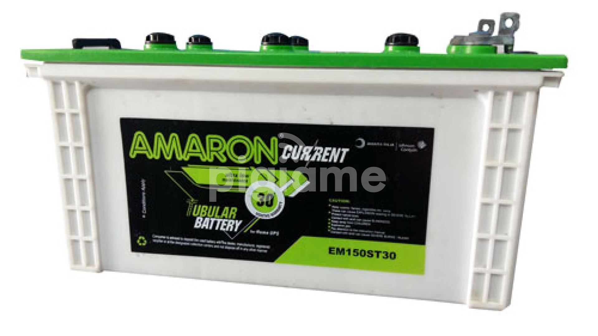 AMARON BATTERIES in Nairobi PigiaMe