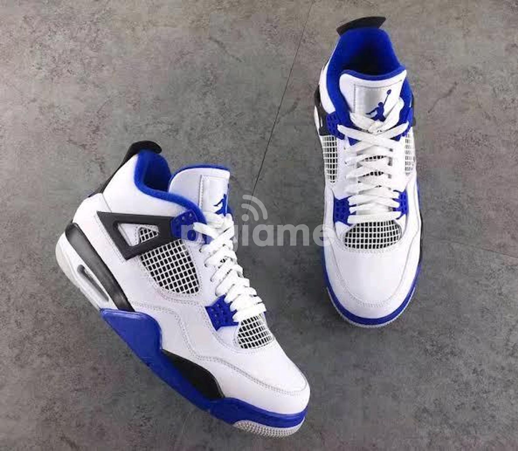 jordan retro 4 45