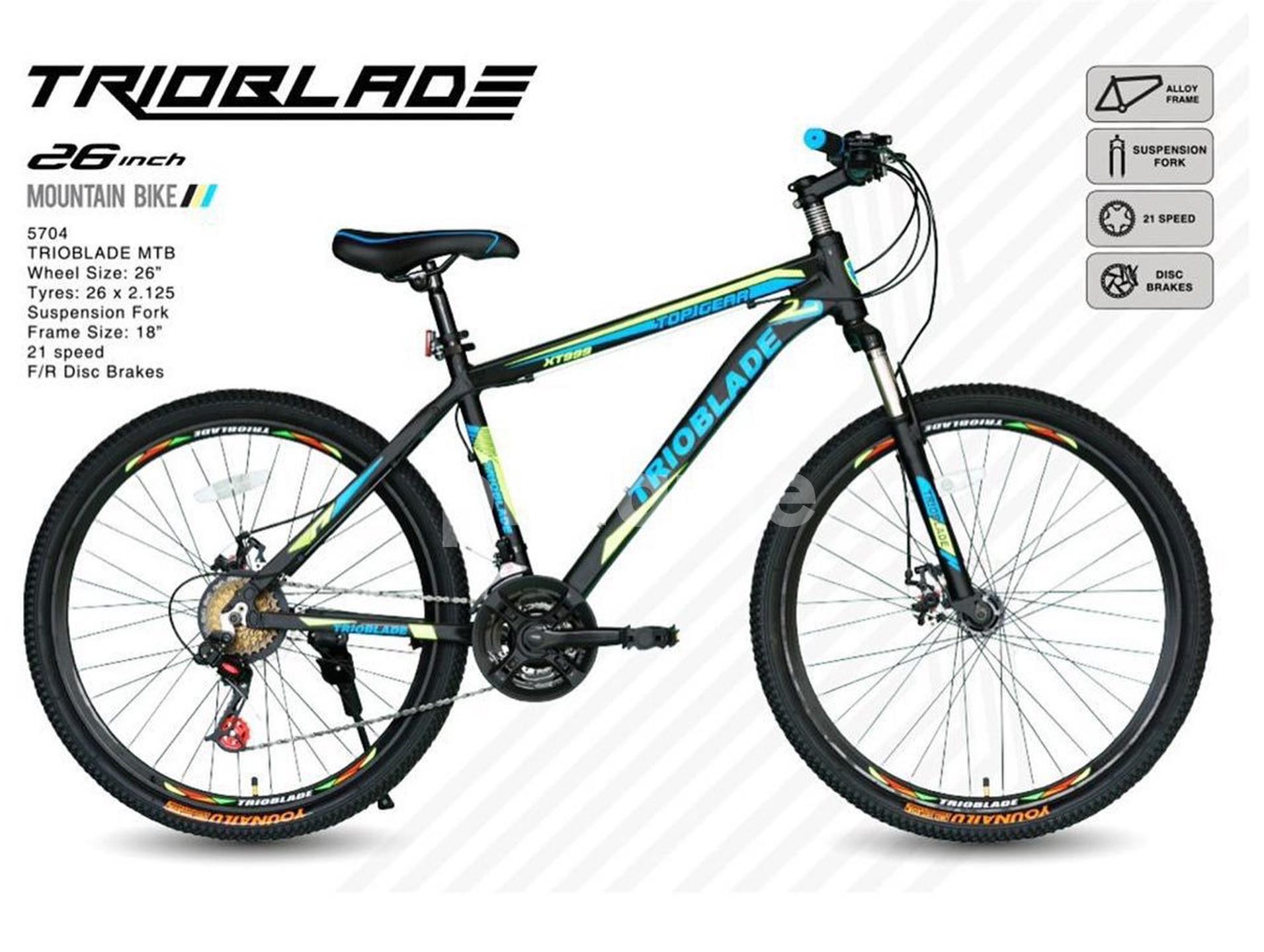 21 outlet gear bicycle