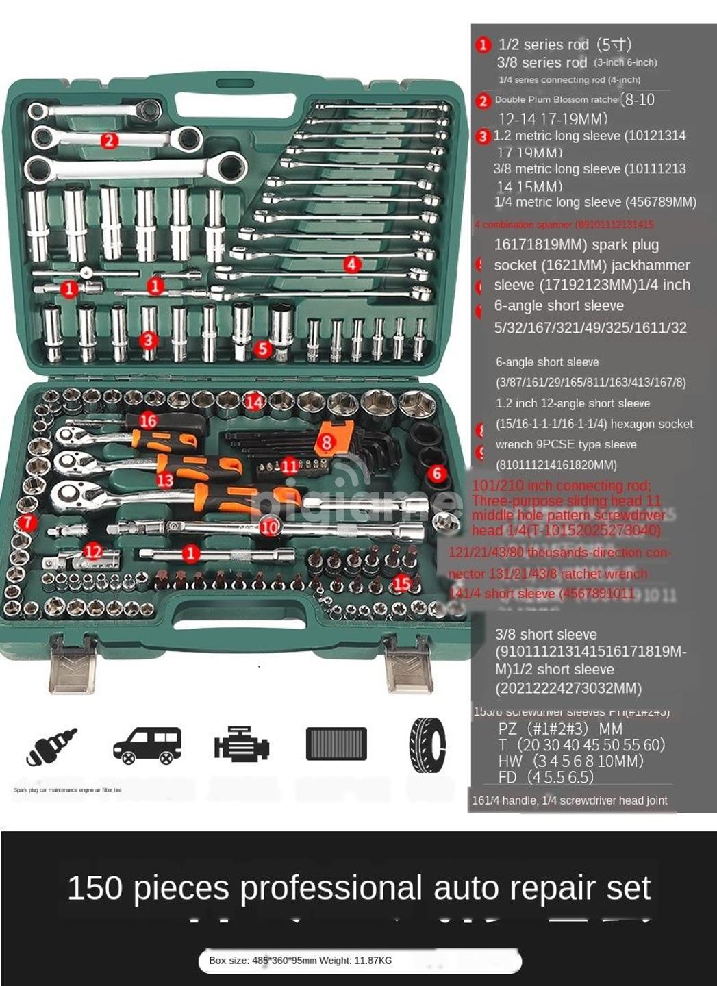 150 Pieces 1/2,3/8,1/4 Inch Drive Tools Box All Set Include Auto Repair