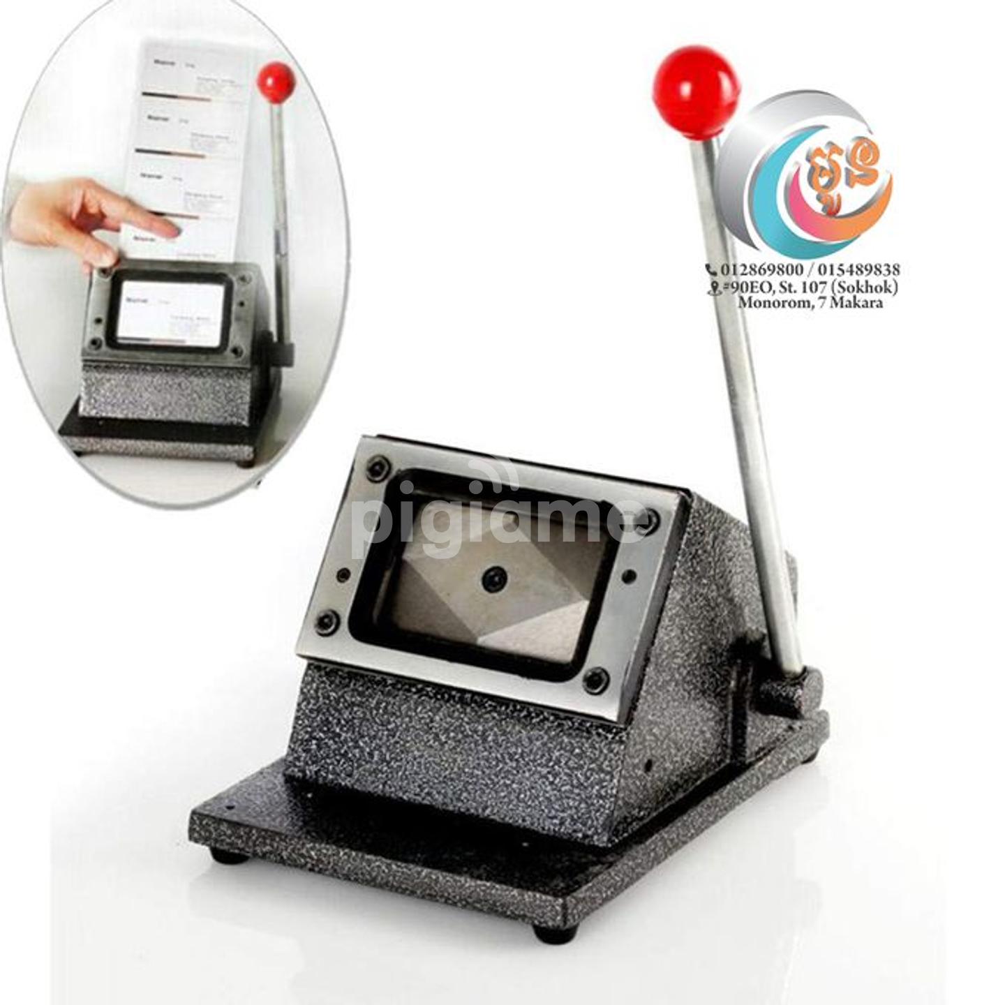 HeavyDuty Paper Business Card Or Pvc Card Die Cutter in Nairobi CBD