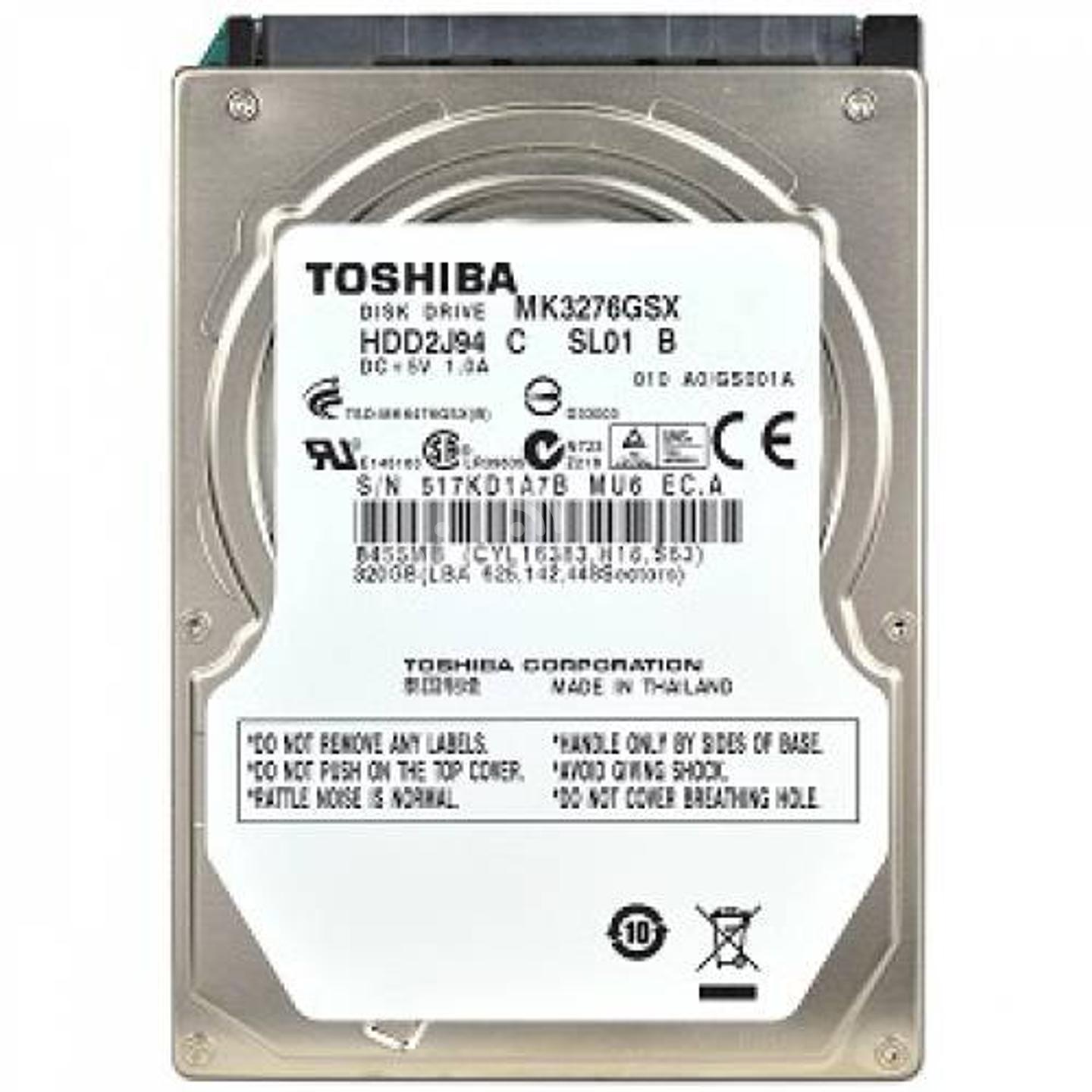 320gb Laptop Harddisk In Nairobi Pigiame