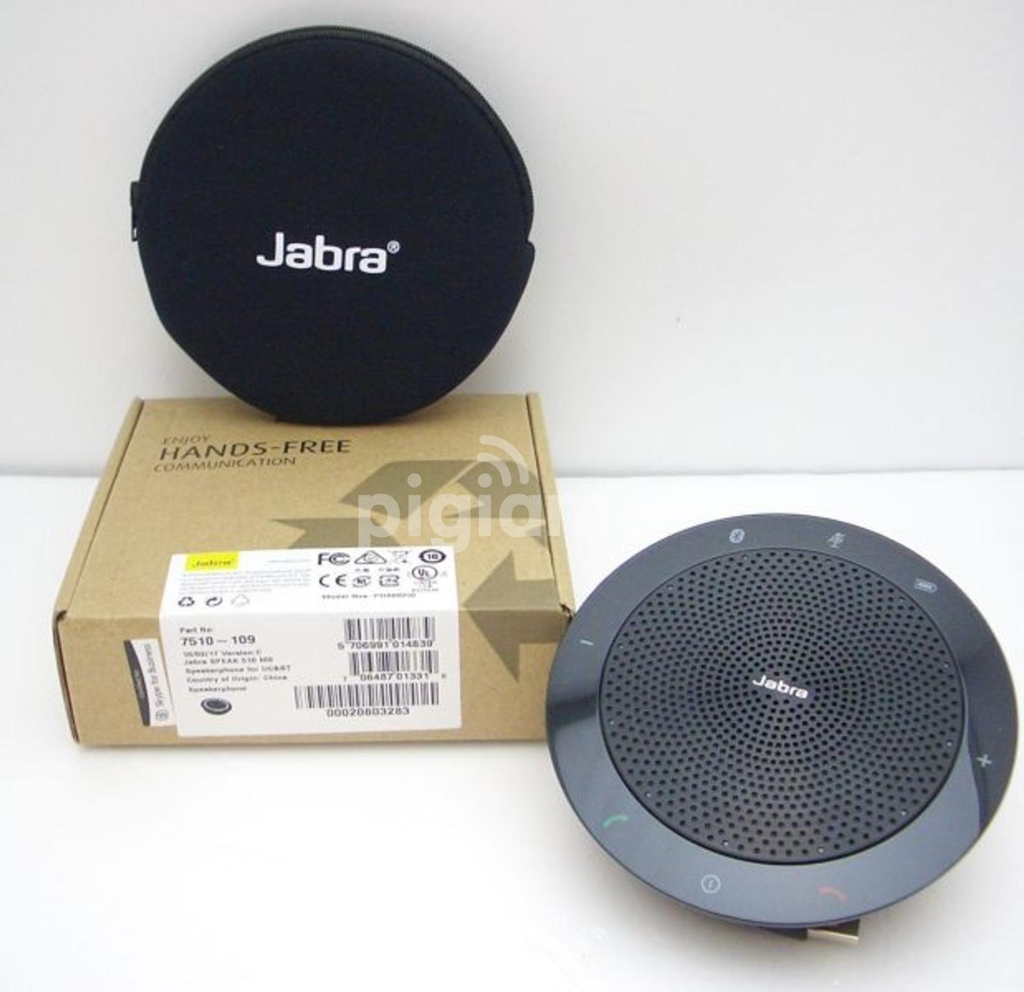 Jabra Speak 510 Speakerphone in Nairobi CBD PigiaMe