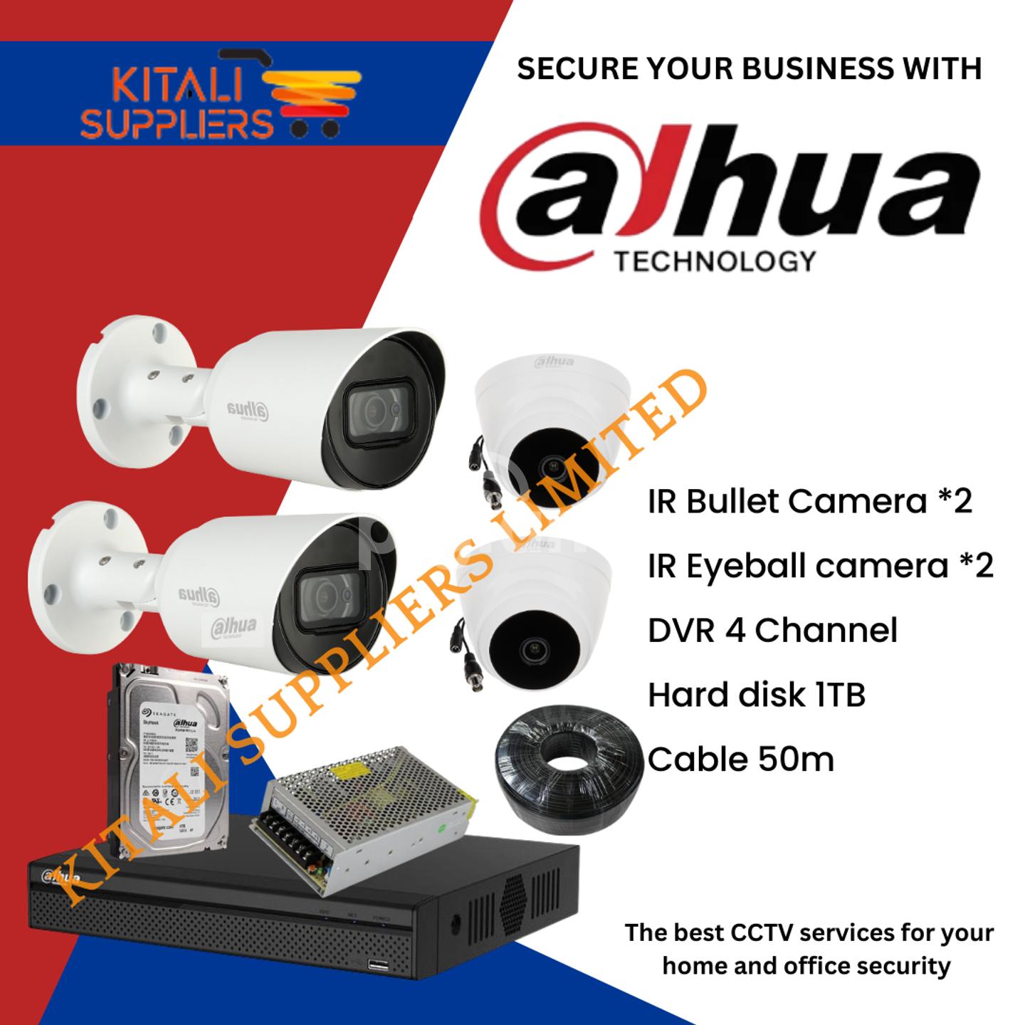 Dahua cctv sale dvr price
