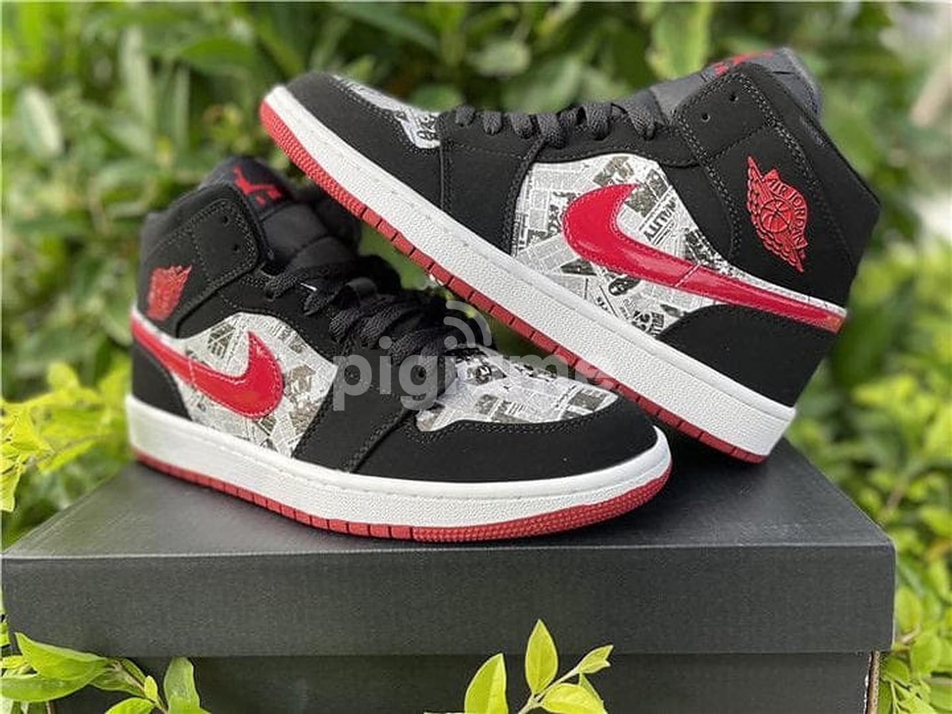 Air jordan 1 mid newspaper online