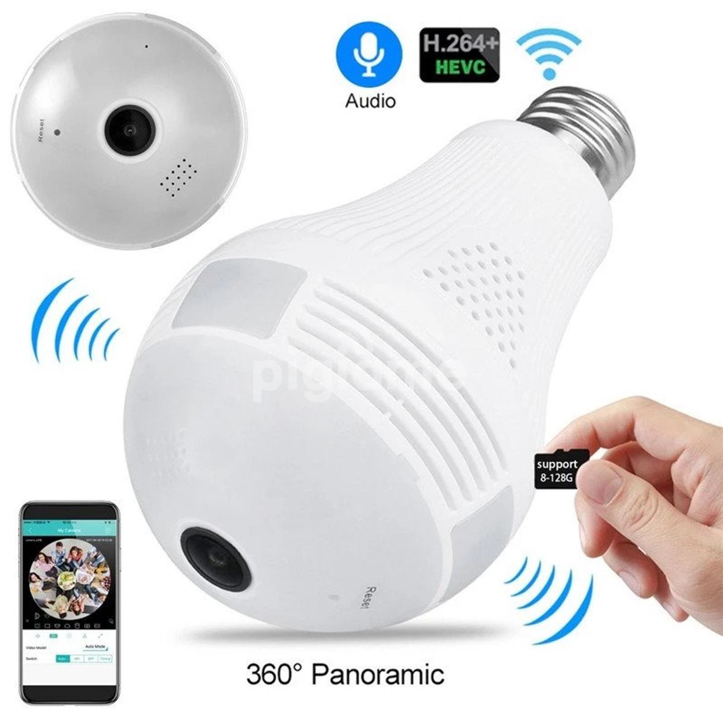 Lamp best sale cctv camera
