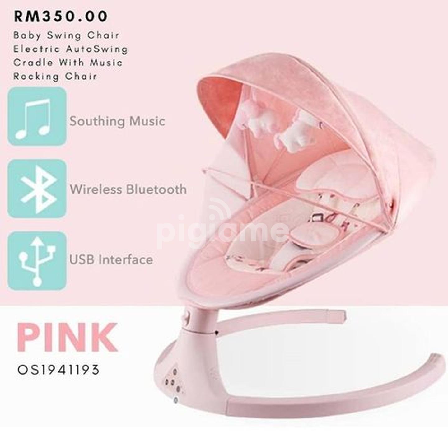 baby cradle swing electric