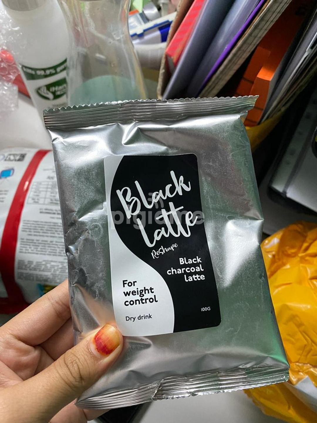 Black Latte Coffee For Weight Loss. in Nairobi CBD, Moi Avenue PigiaMe