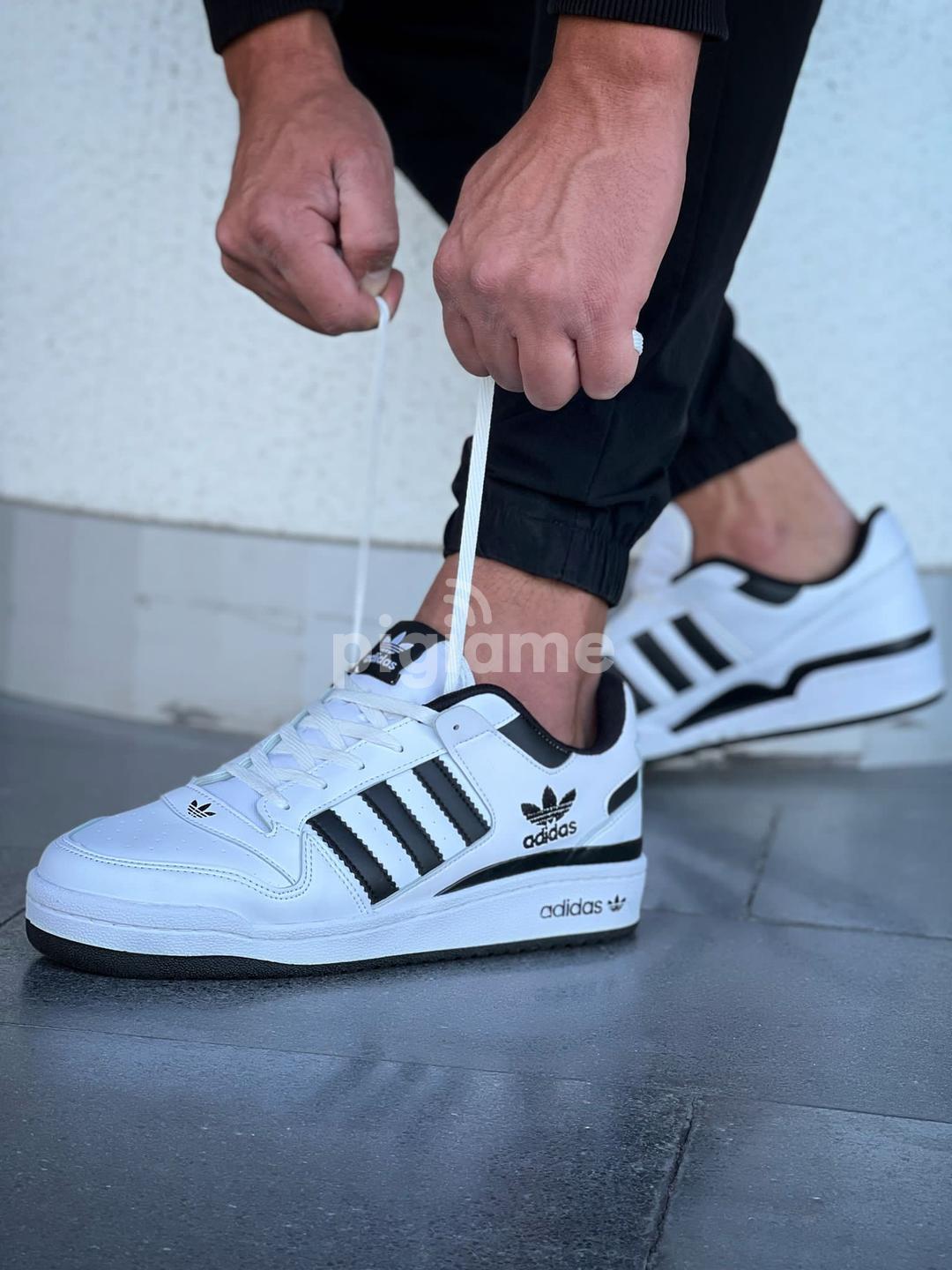 Adidas forum gym hotsell