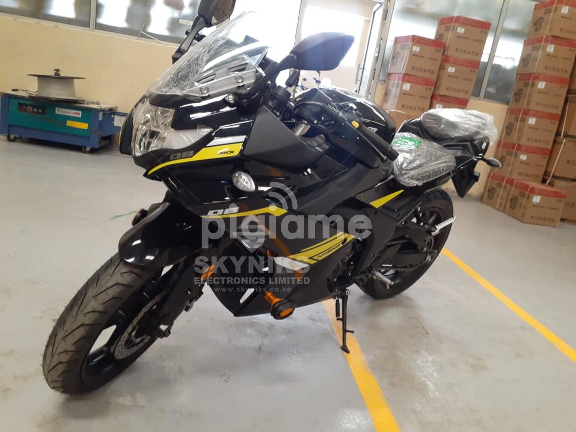 Pigiame motorbikes clearance