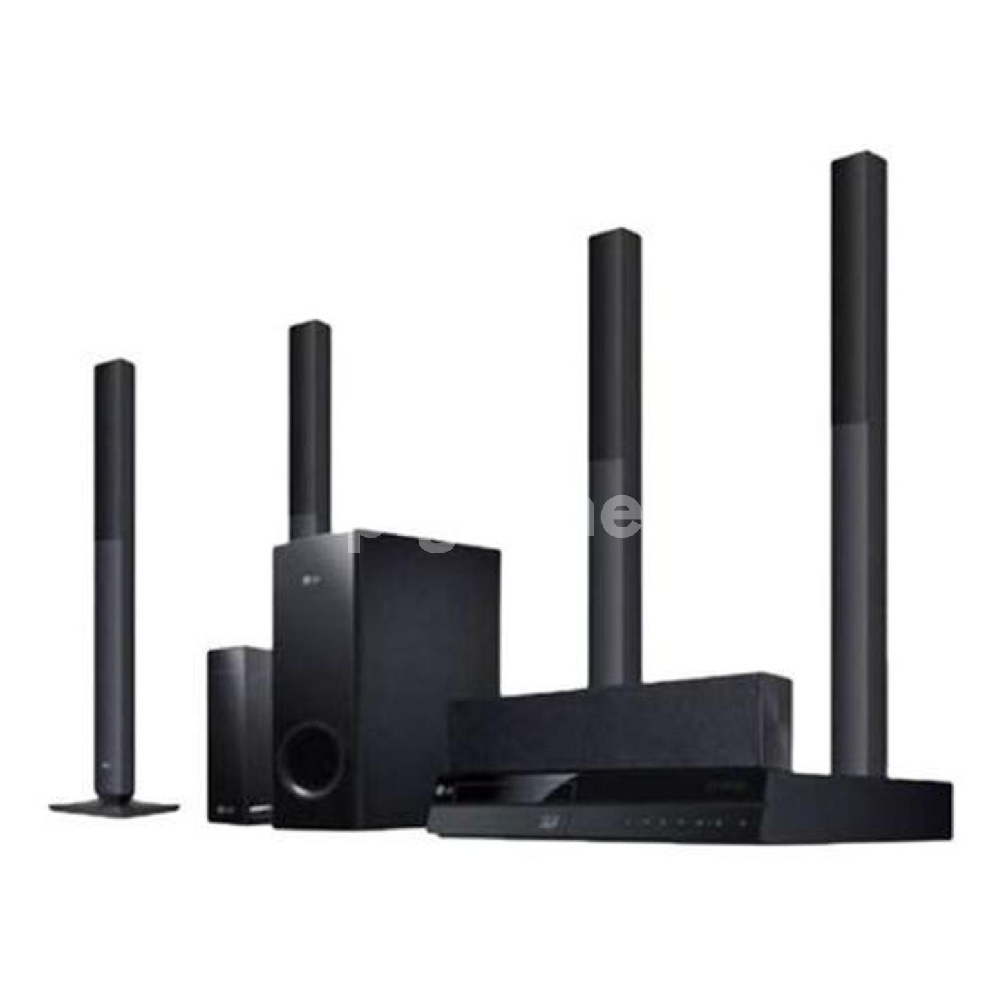 Lg 5.1 dvd home theater 330w best sale