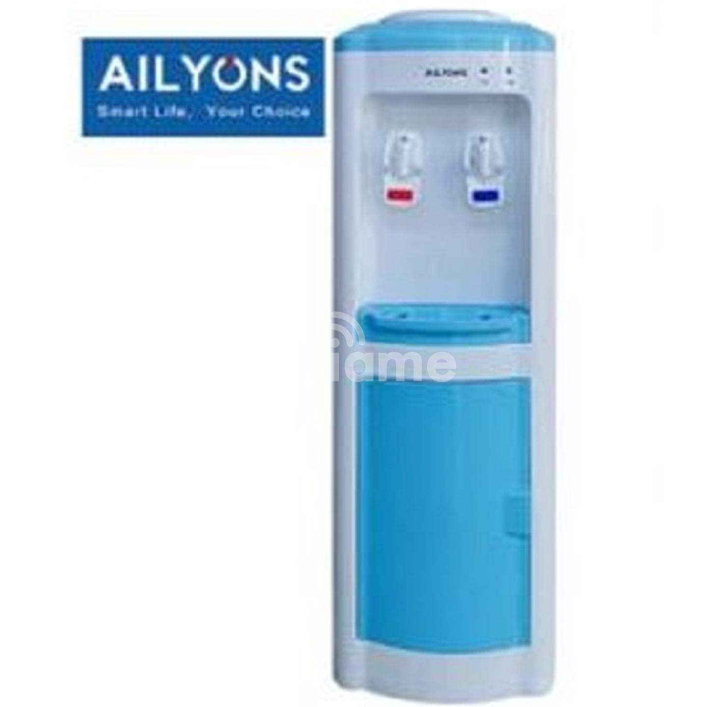 Ailyons Hot And Normal Water Dispenser in Nairobi CBD PigiaMe