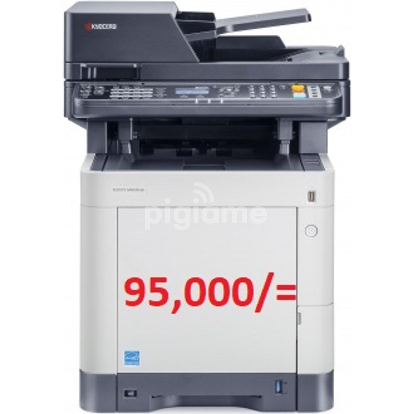 Kyocera Fs1025, M2640Idw, Taskalfa 2020, M5521Cdn, M4125Idn, M6235Cidn
