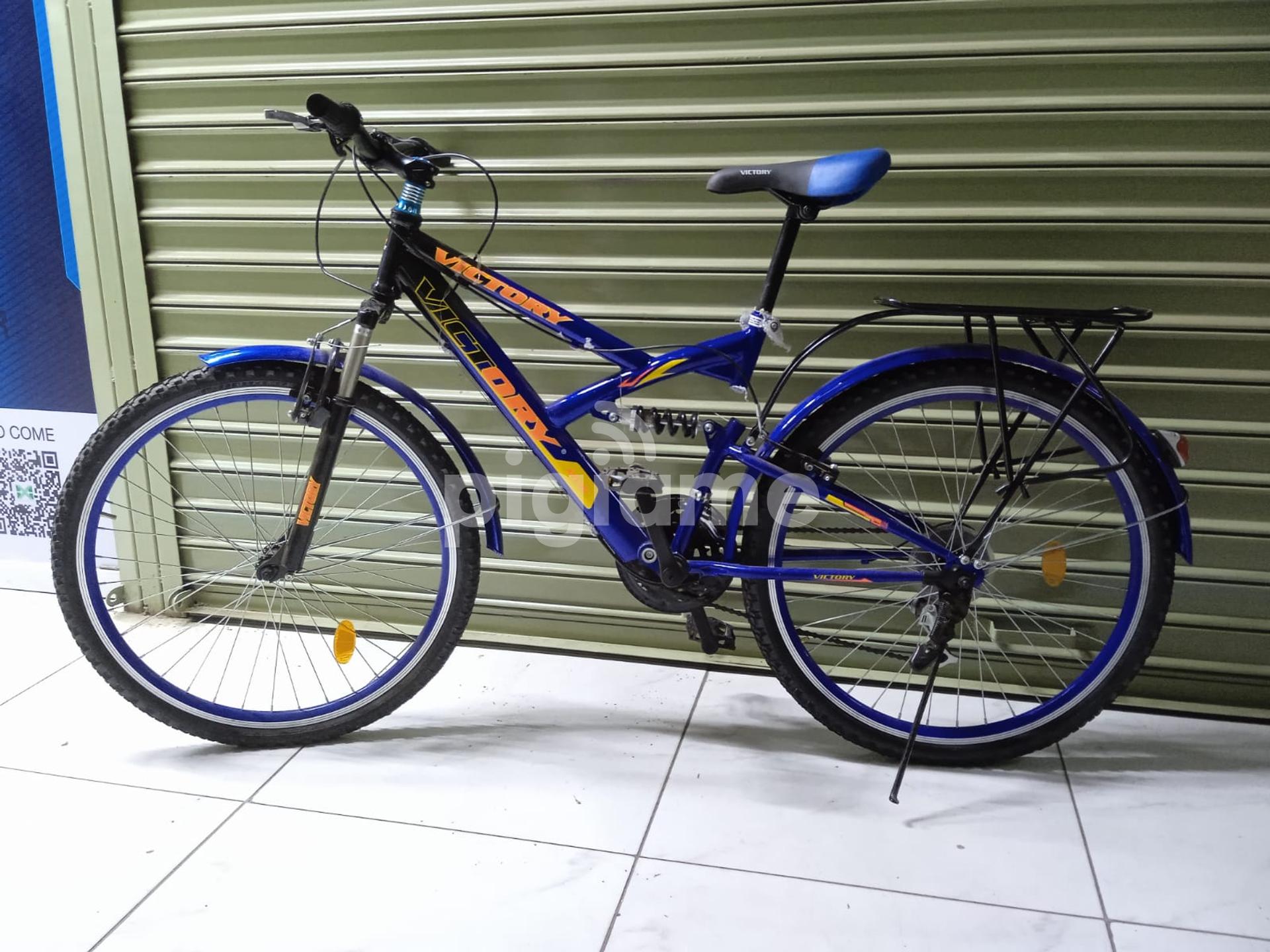Size top 26 bike