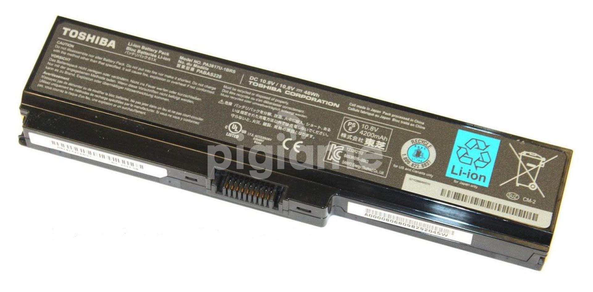 Toshiba Satellite Laptop Battery In Nairobi Pigiame