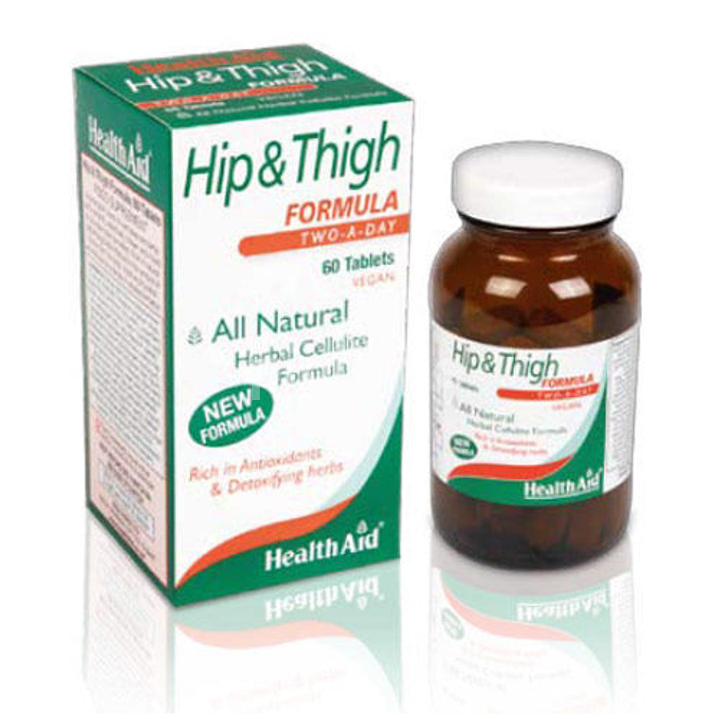 Hip And Thigh Pills in Lavington PigiaMe