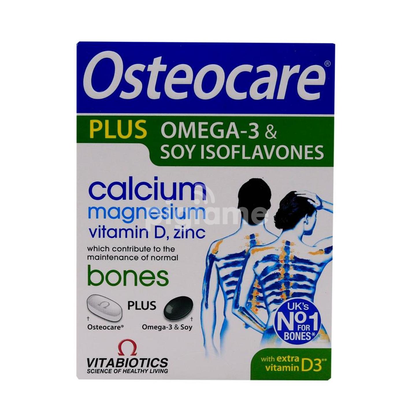 osteocare plus repair joints in elderly and improve heart
