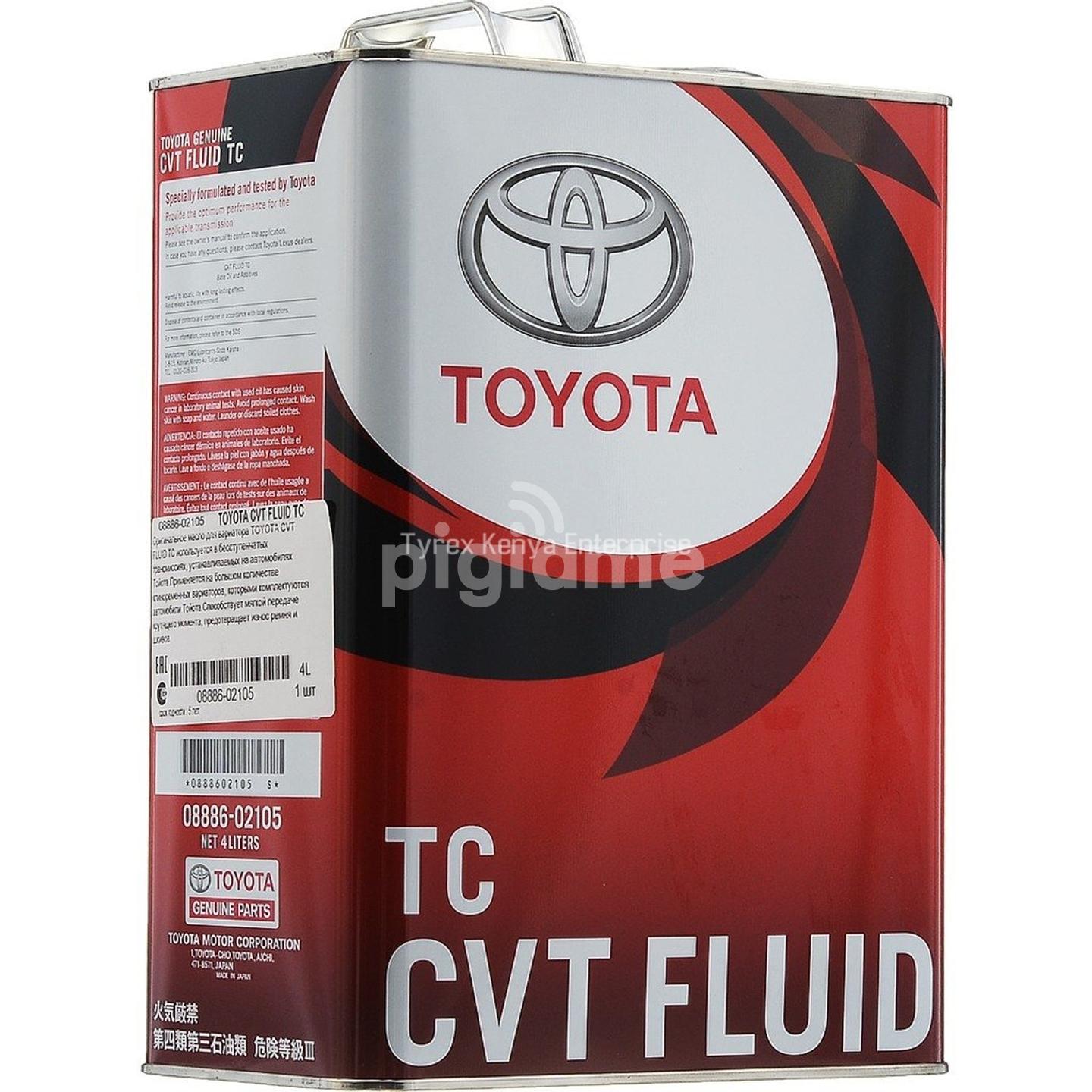 Cvt Tc Transmission Fluid For Toyota in Nairobi CBD | PigiaMe