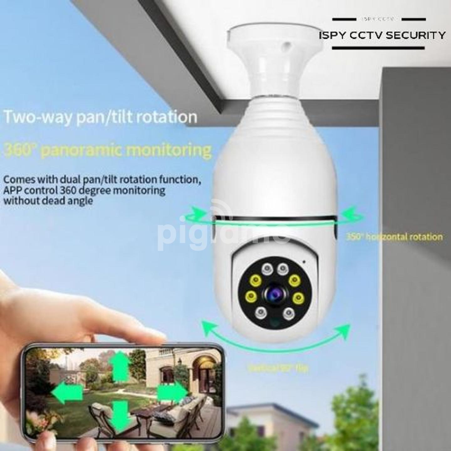 ispy ezviz