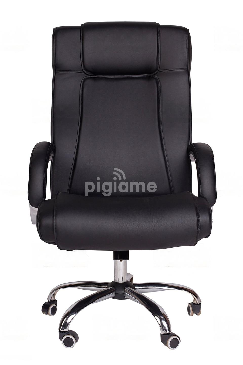 Office seats deals for sale