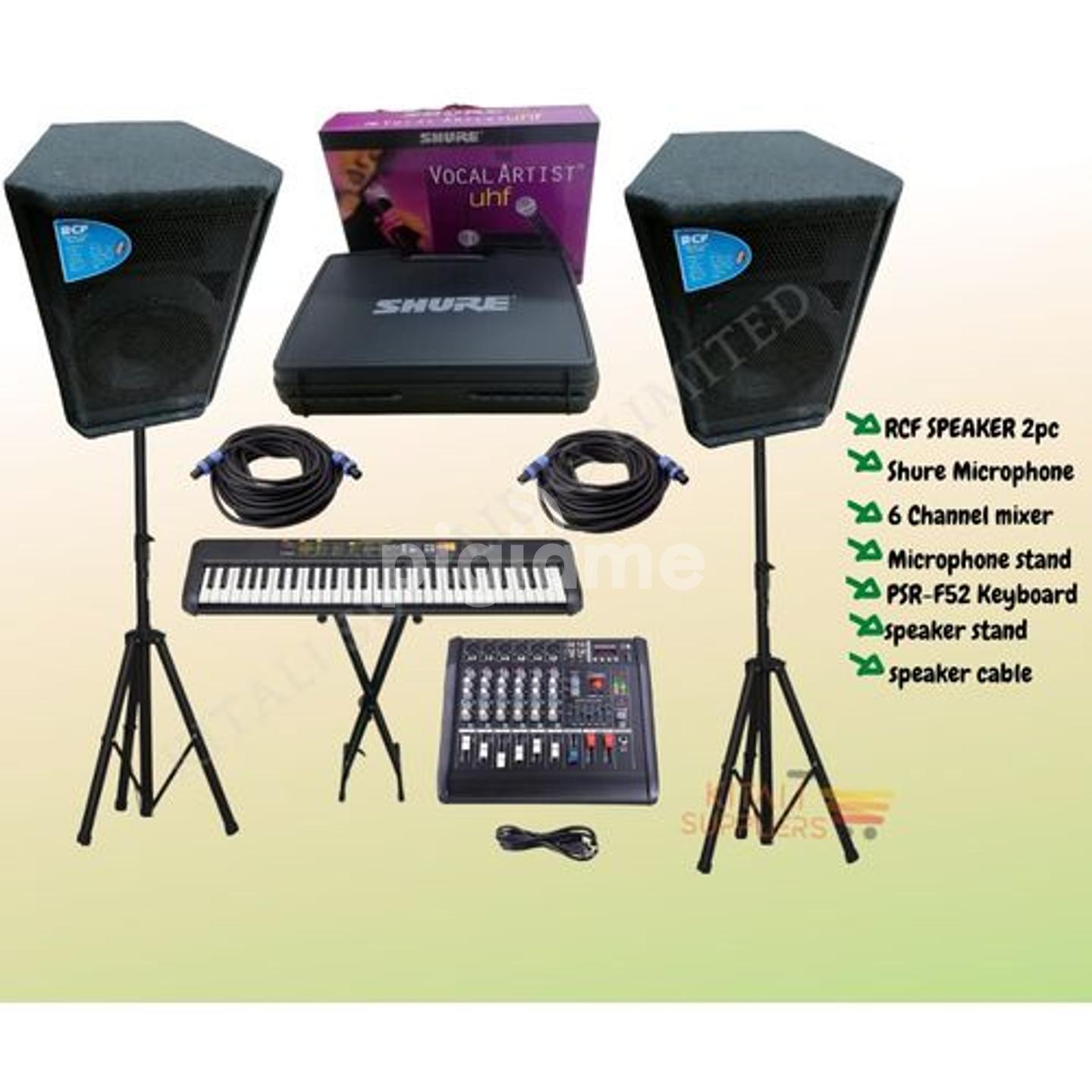 Quality public address system deals