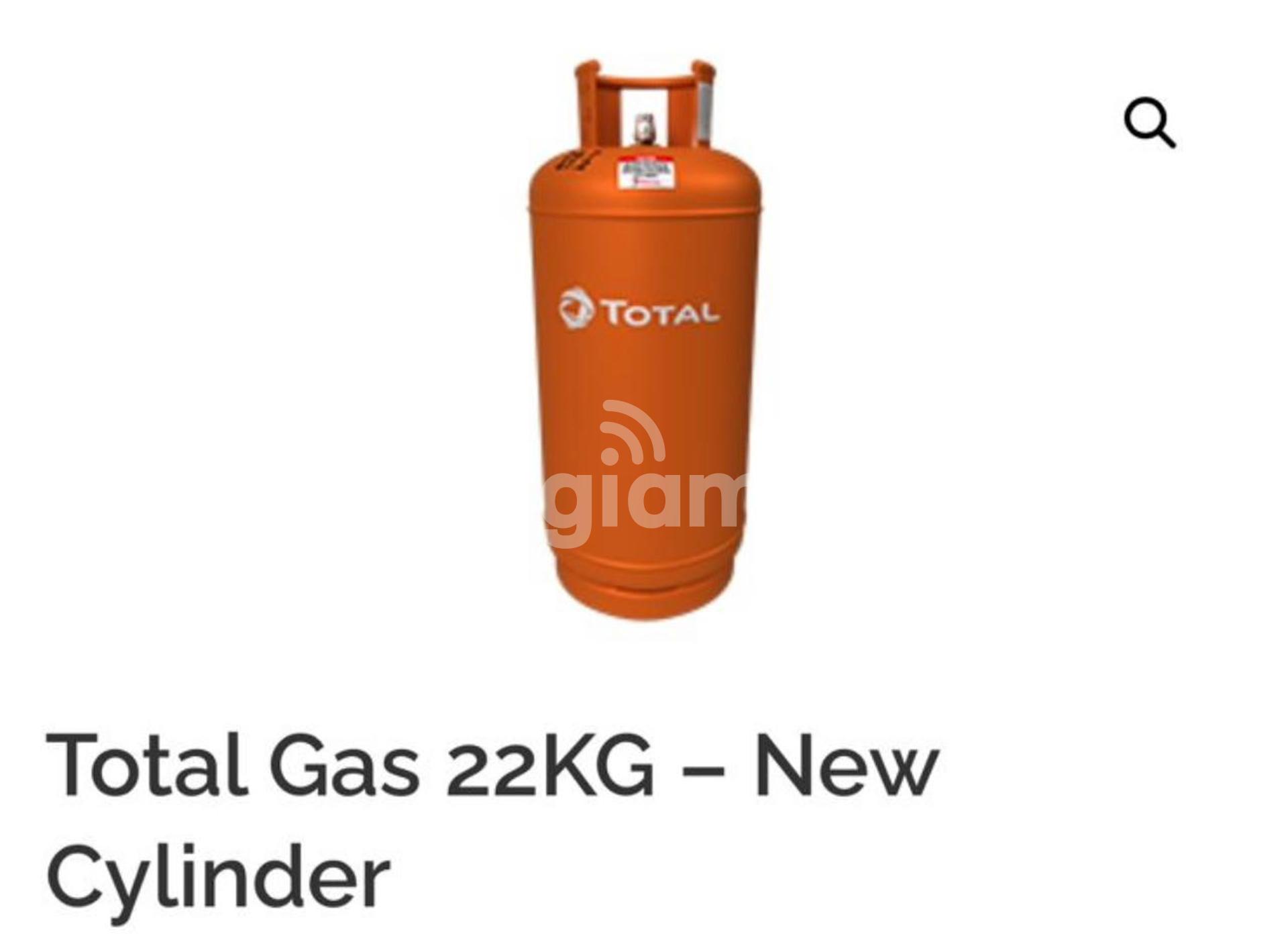 Total Gas Cylinder 22Kg Plus Pipe in Kilimani, Dennis Pritt Road PigiaMe