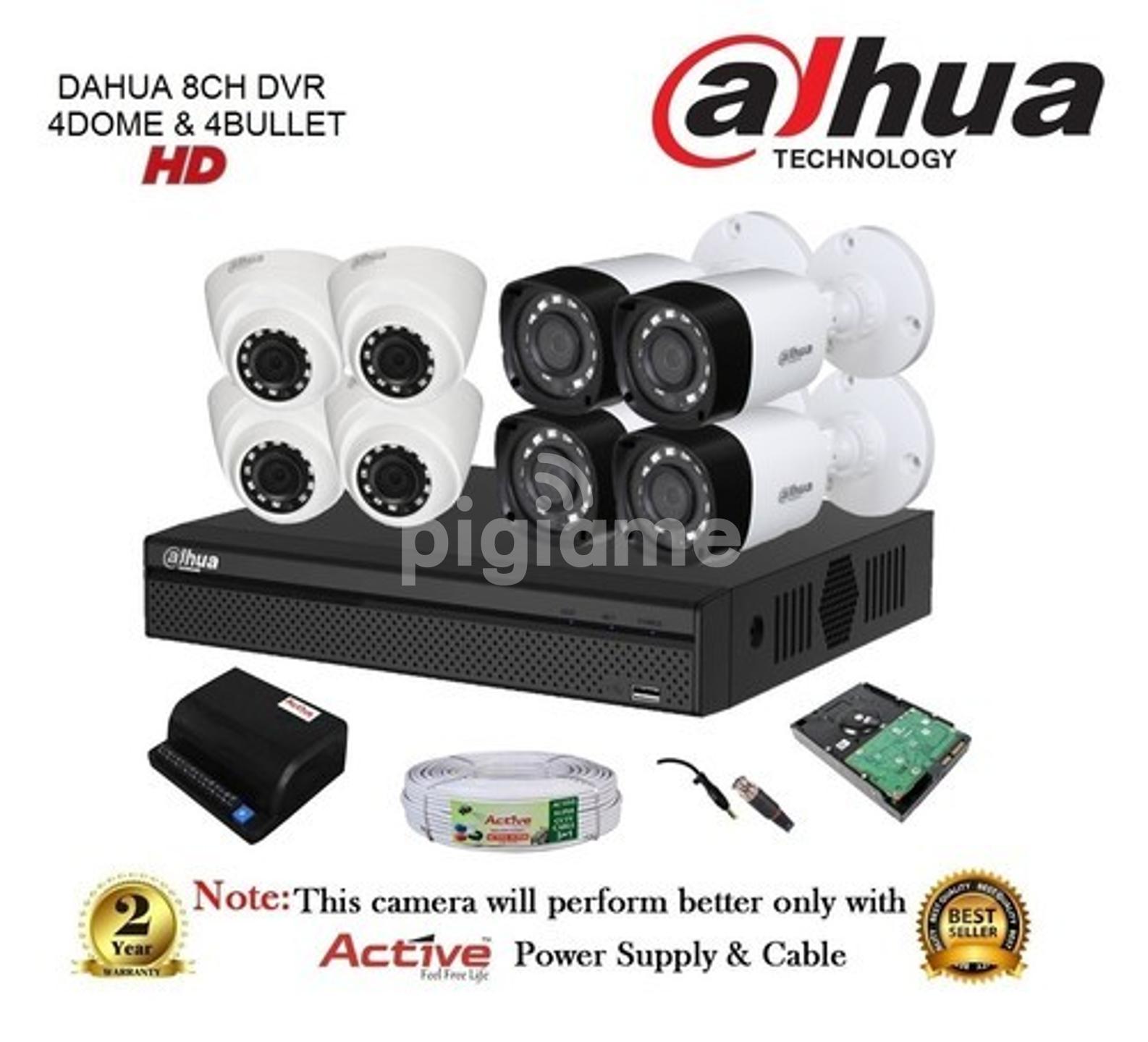 Dahua cctv 2025 8 channel