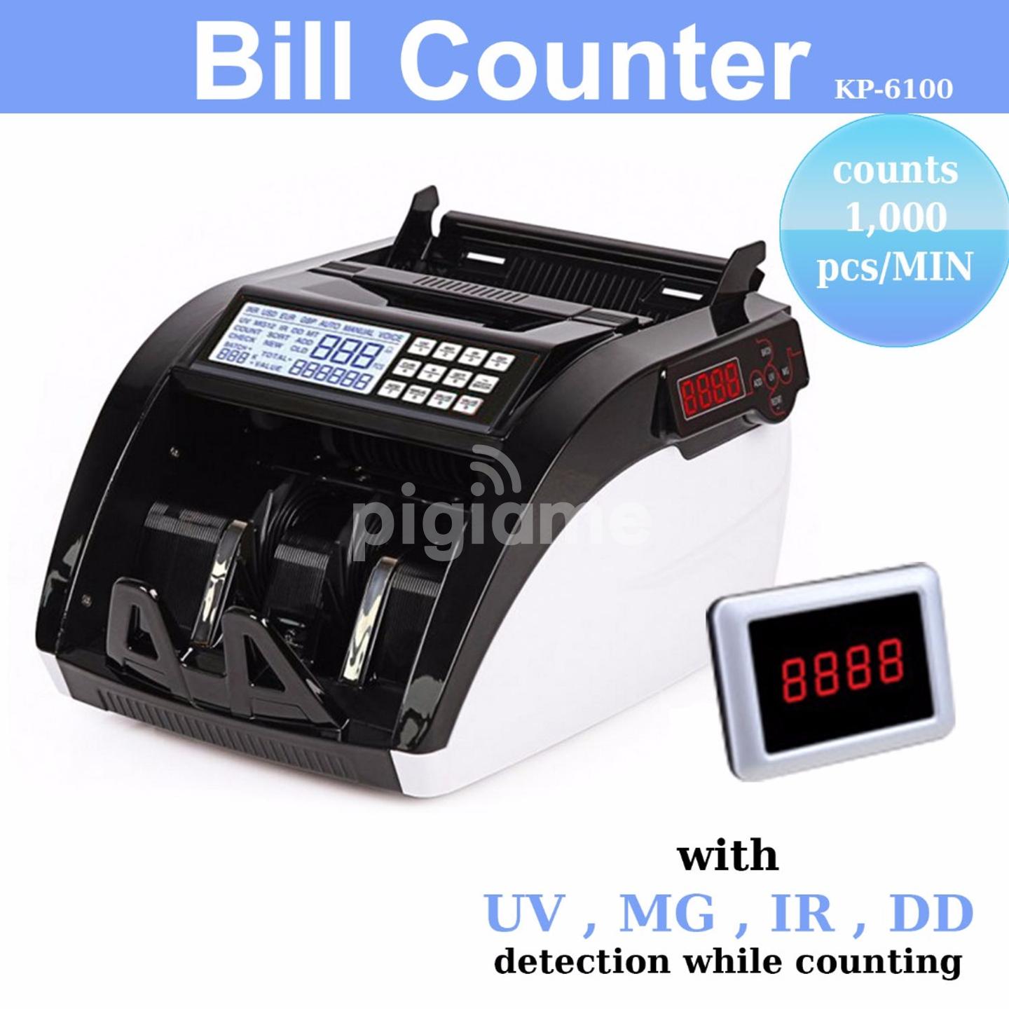 Bill Cash Money Register Currency Detector 110v 220v Pigiame Is there really money to be made with a laser engraver and if there is, how can someone tap into it? pigiame