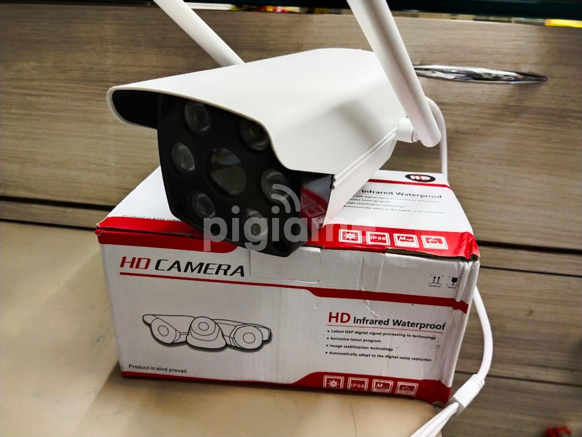 Infrared waterproof store camera