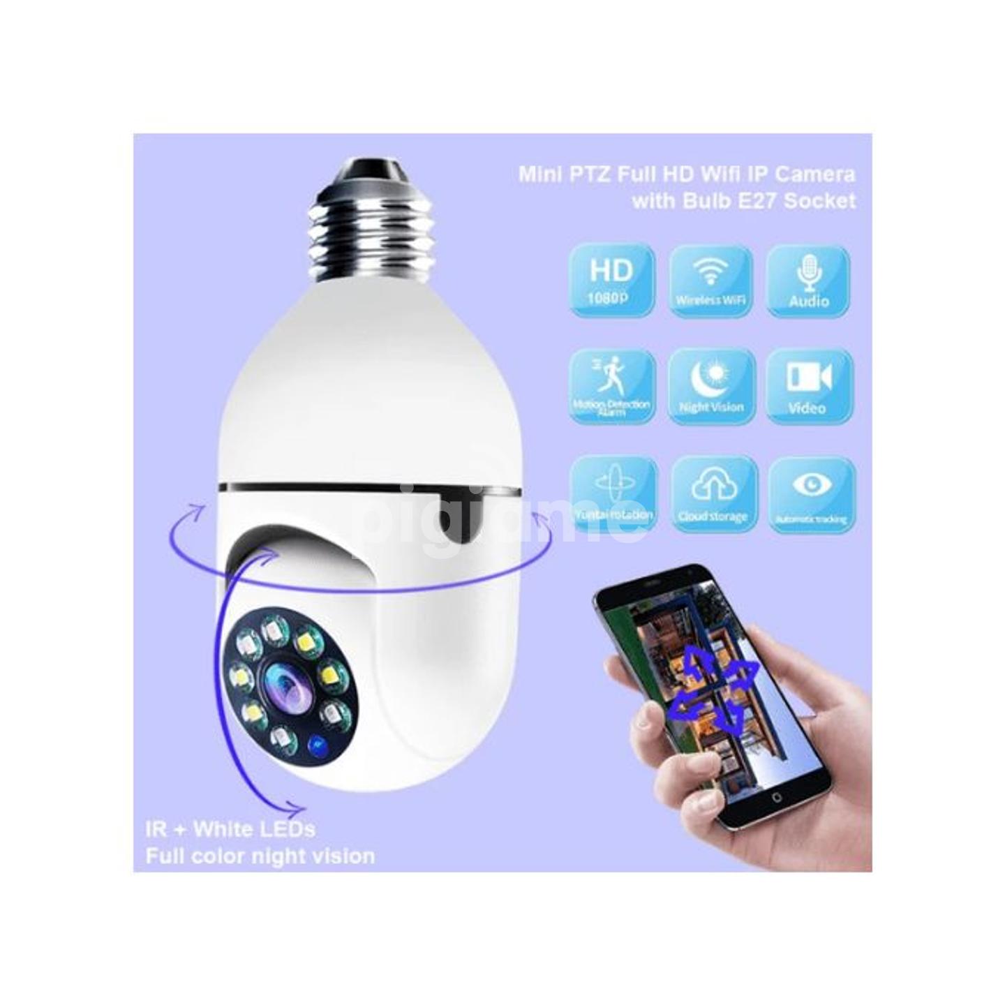 Lamp cctv sale