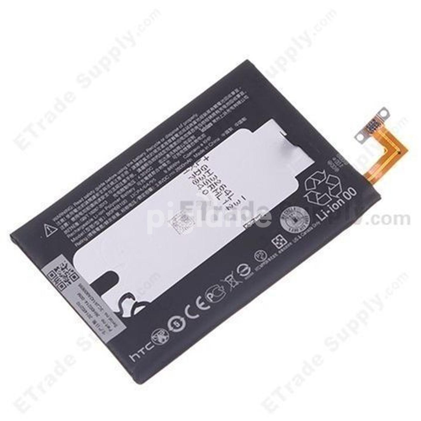htc m8 battery black