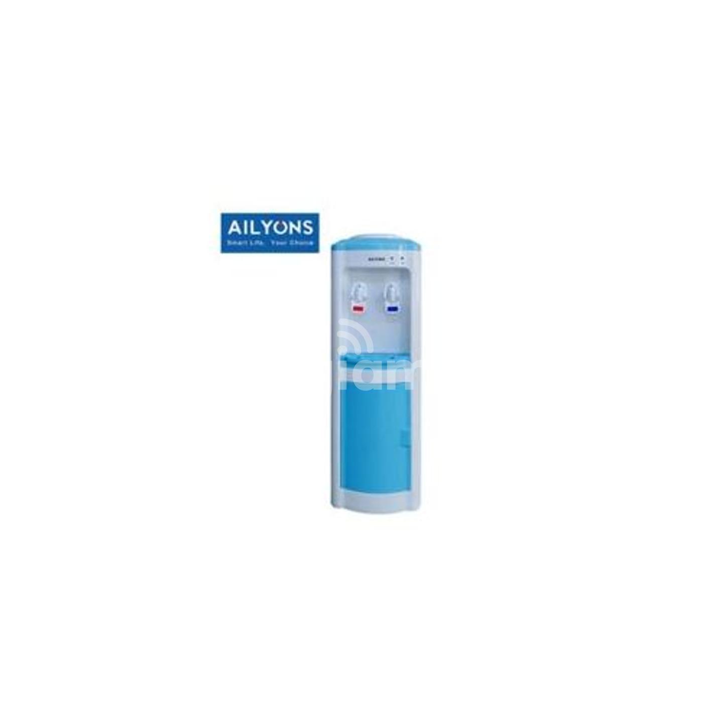 Ailyons Hot And Normal Water Dispenser in Nairobi CBD PigiaMe