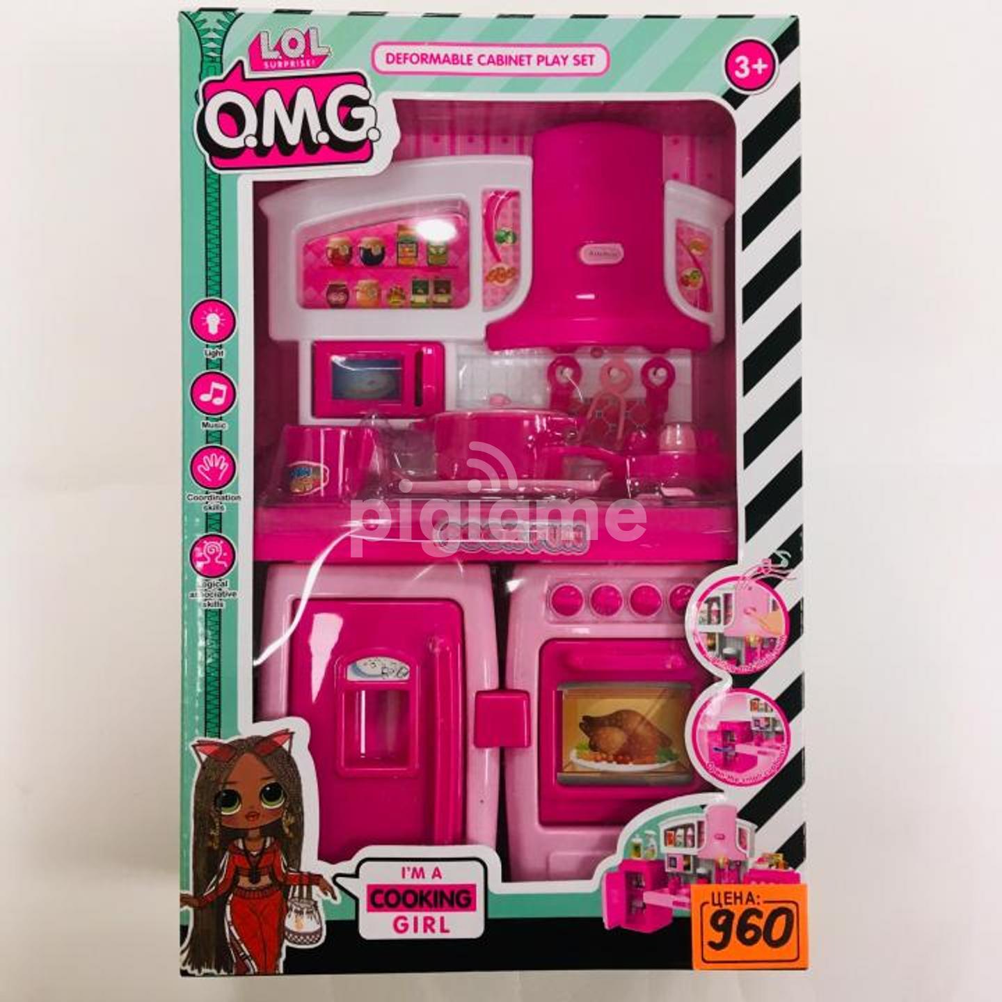 Lol cheap kitchen toys