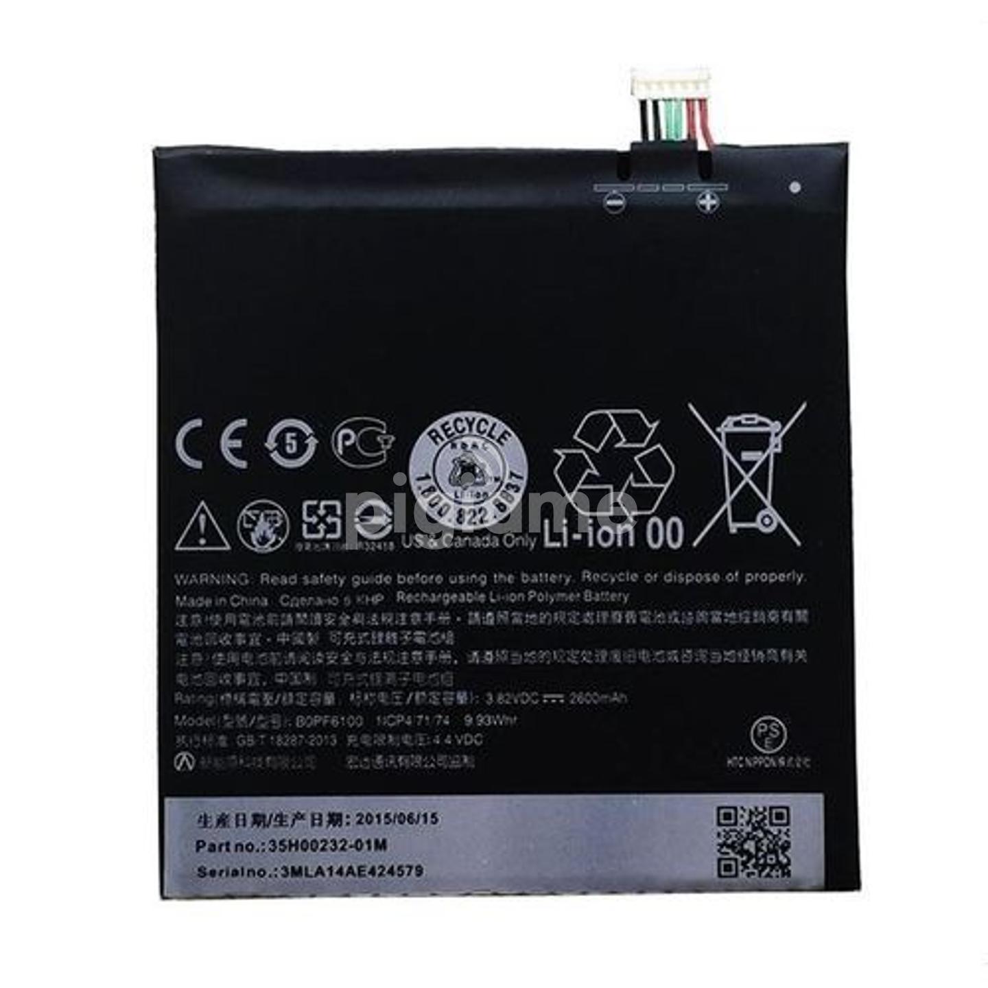 htc bopfg100 35h00232 01m battery for htc desire 816 816 dual sim 816g dual sim 820 820 dual sim 820g dual sim 820s dual sim 820q dual sim
