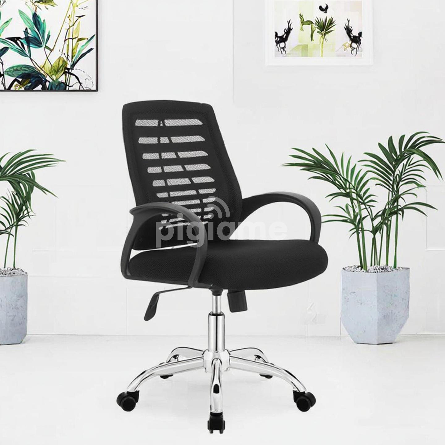 Strong Mesh Swivel Office Chair