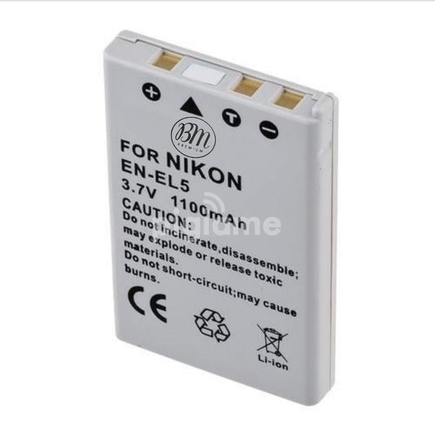 Nikon En El5 Rechargeable LiIon Battery in Nairobi CBD PigiaMe