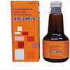 Apetamin Vitamin Syrup 200ml thumb 0