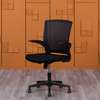 Office seat: Ergonomic adjustable office seat with wheels thumb 0