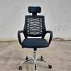 Adjustable Office Chair with Headrest thumb 1