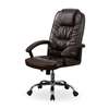 Office Chairs: Height Adjustable Leather Office Chair thumb 1