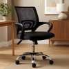 Adjustable Swivel Clerical Office Chair thumb 0