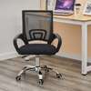 Clerical Mesh Office Chair (Swivel), thumb 1