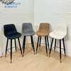 Bar Stool: Gray Height Bar Stool In Kericho thumb 2