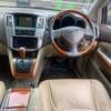Toyota Harrier 2005 Model. Sparkling Clean For Sale!! thumb 4