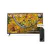 LG 50 Inch UHD 4K TV HDR WebOS Smart AI ThinQ – 50UP7550 thumb 0